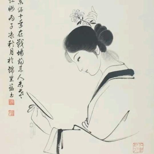 西之贝