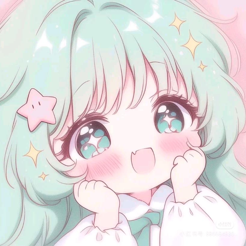 聆星
