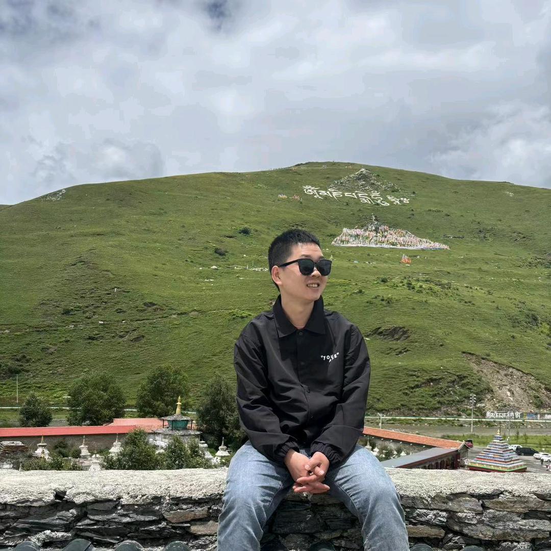 干不倒。