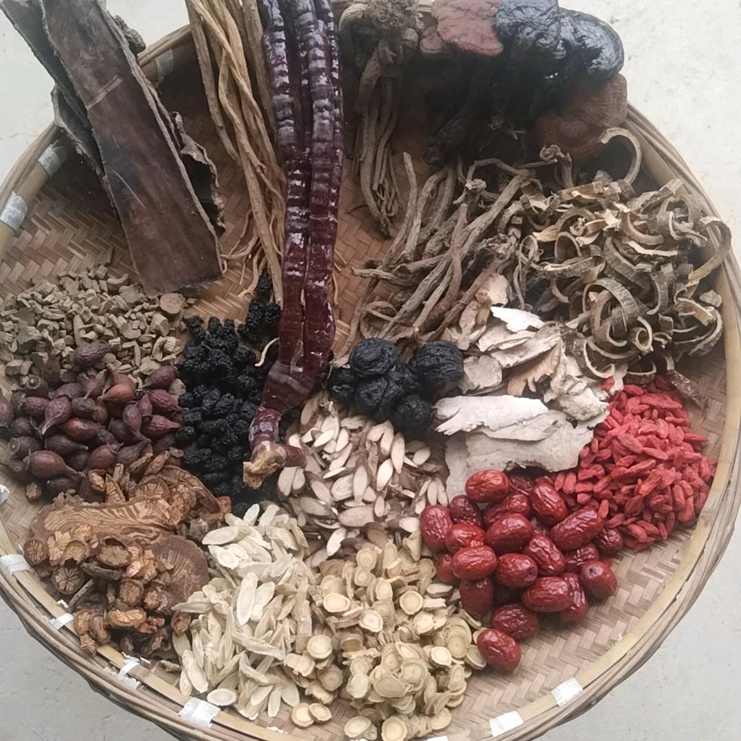 贵州瀚瑞山货小店