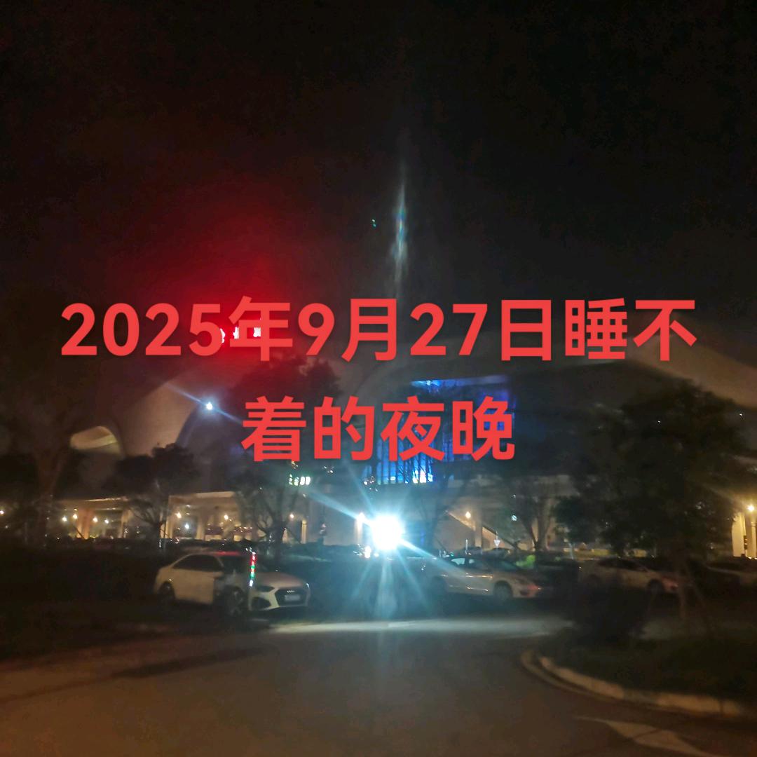 除腐联盟