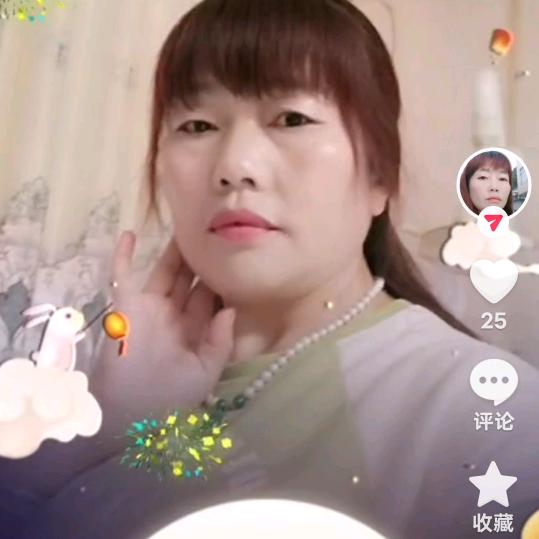 碗如《红袖》《拒绝连攒》