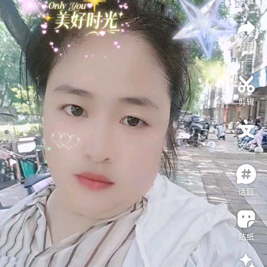 大化云福家禽小吴妹妹店