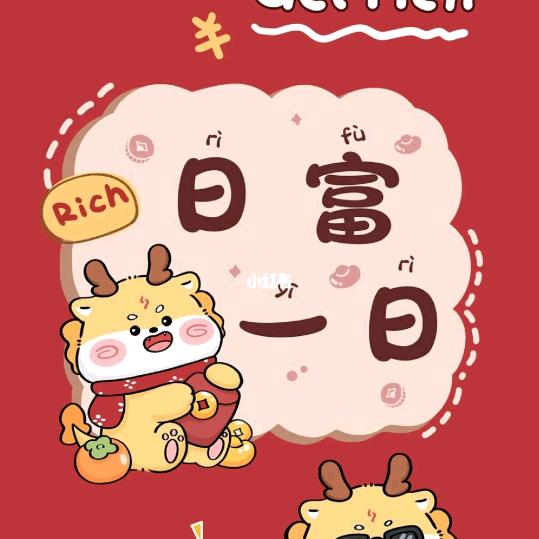 宁乐