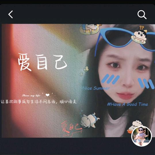 小胡涂涂