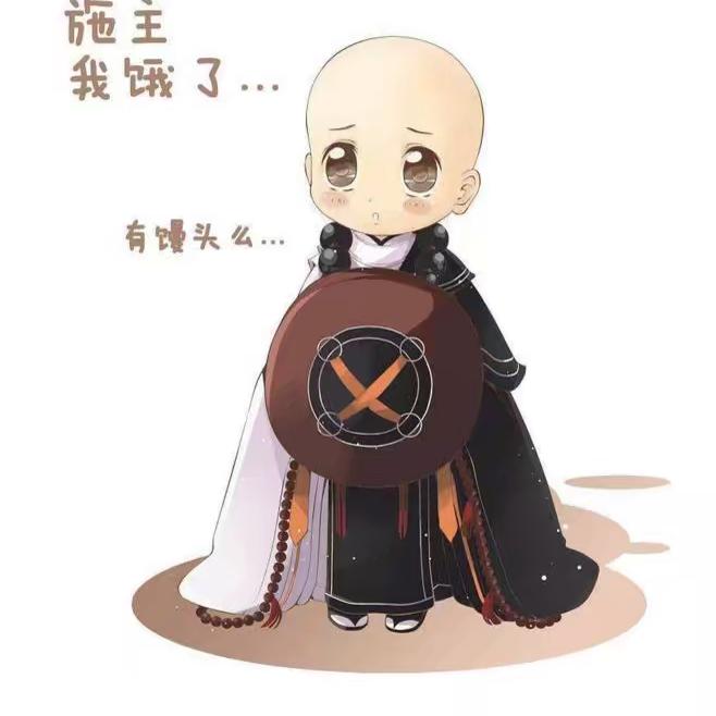 🐬花卷也会发光呀🐬