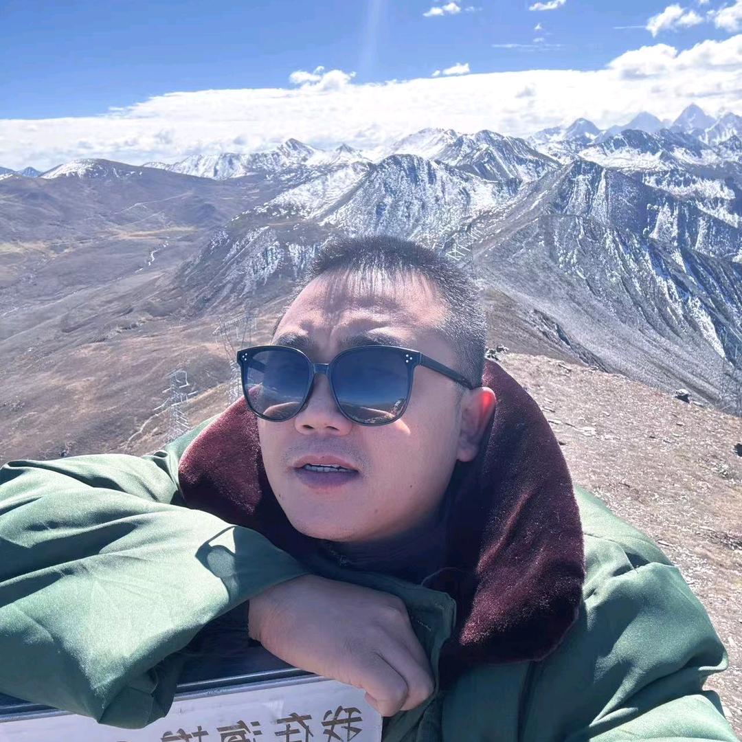 哈喽