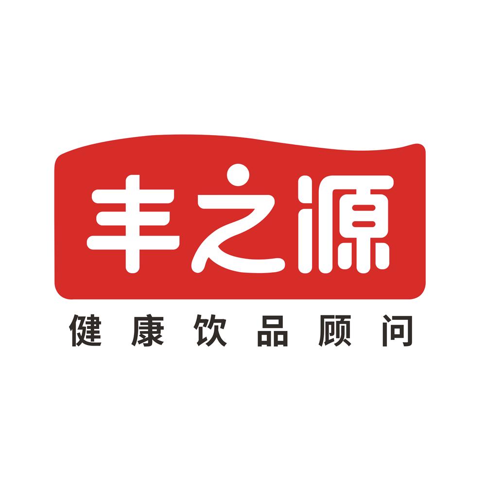 丰之源企业店