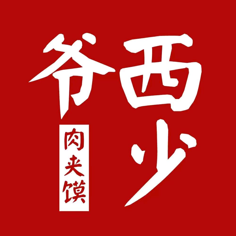 美食密探