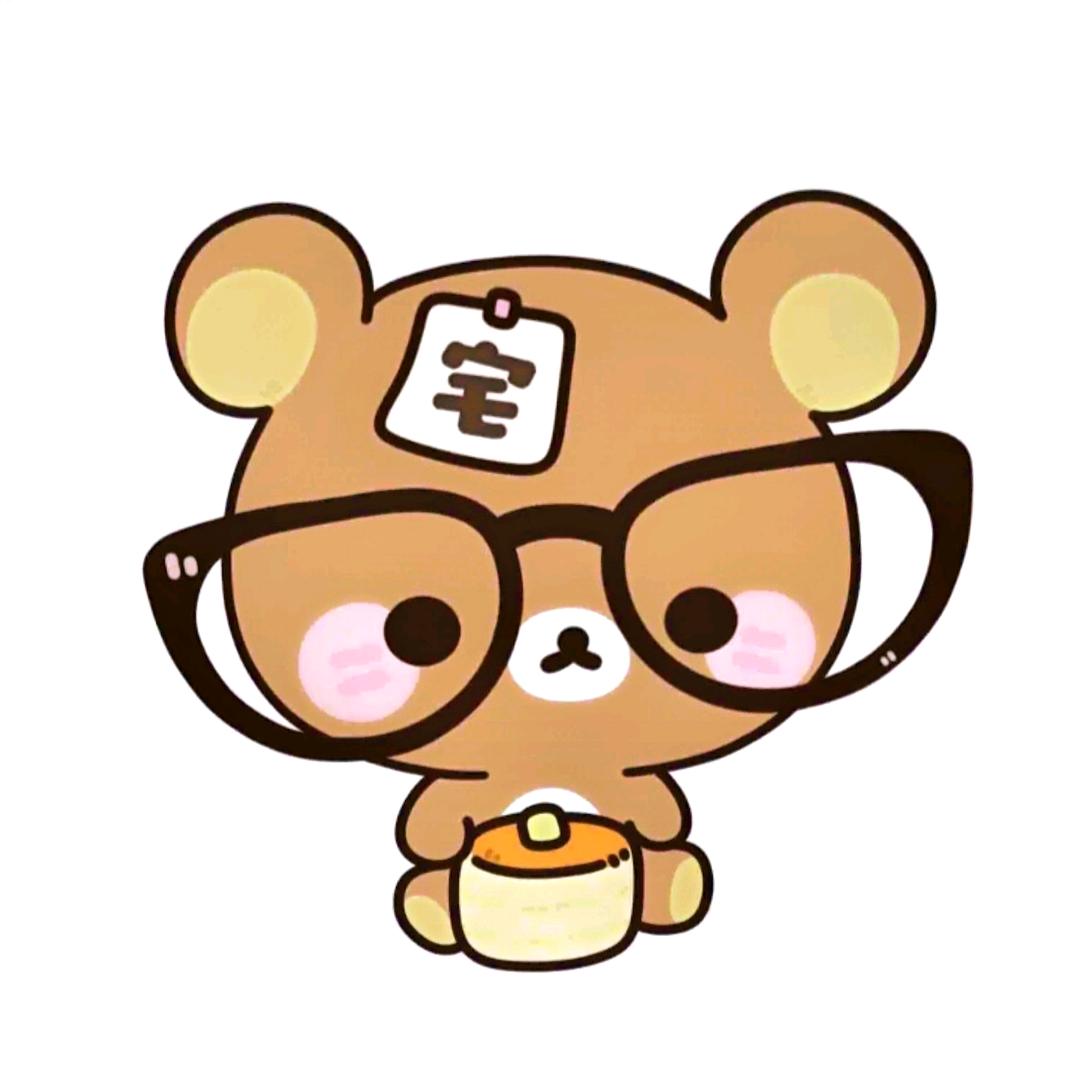 xiao雪糕