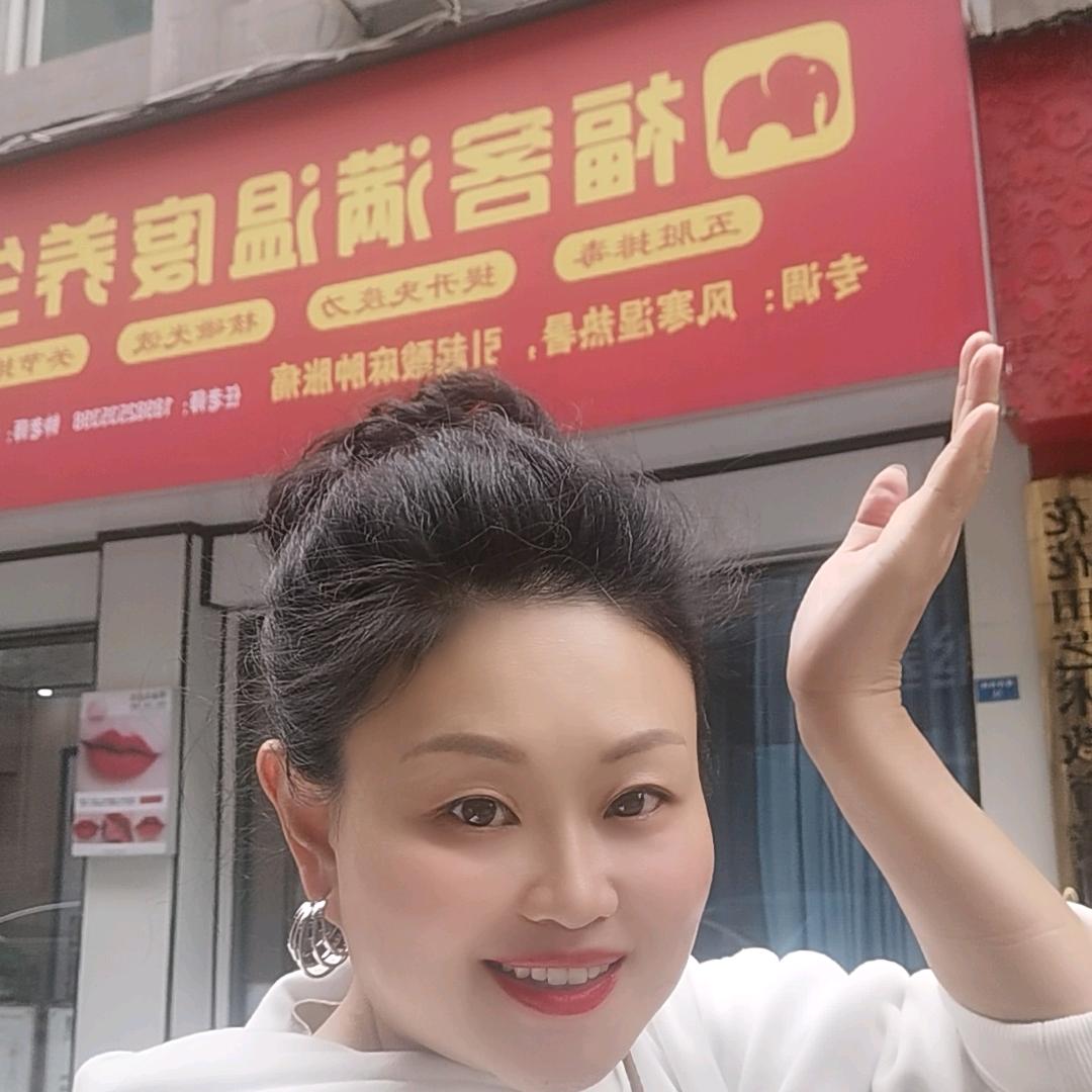 大美大英