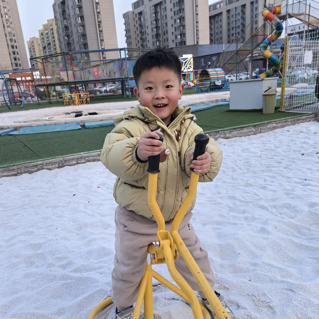 小康