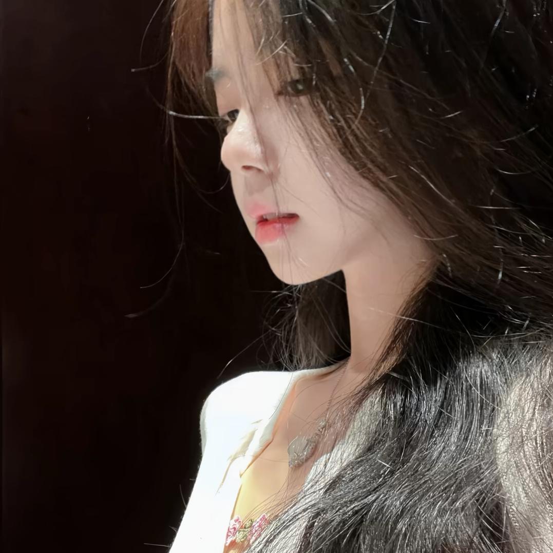 阿妍
