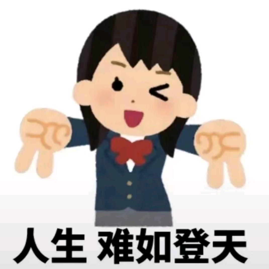 🍣楠桉🍙