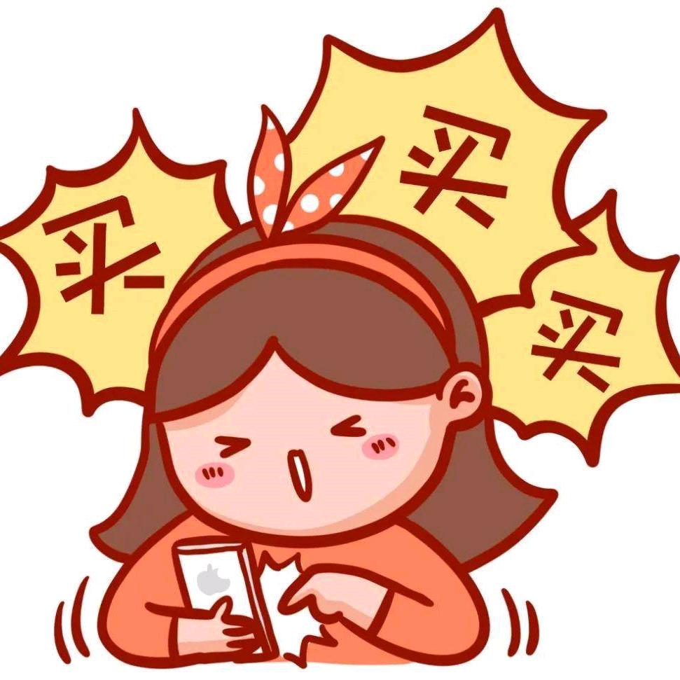 春花甄选优品店