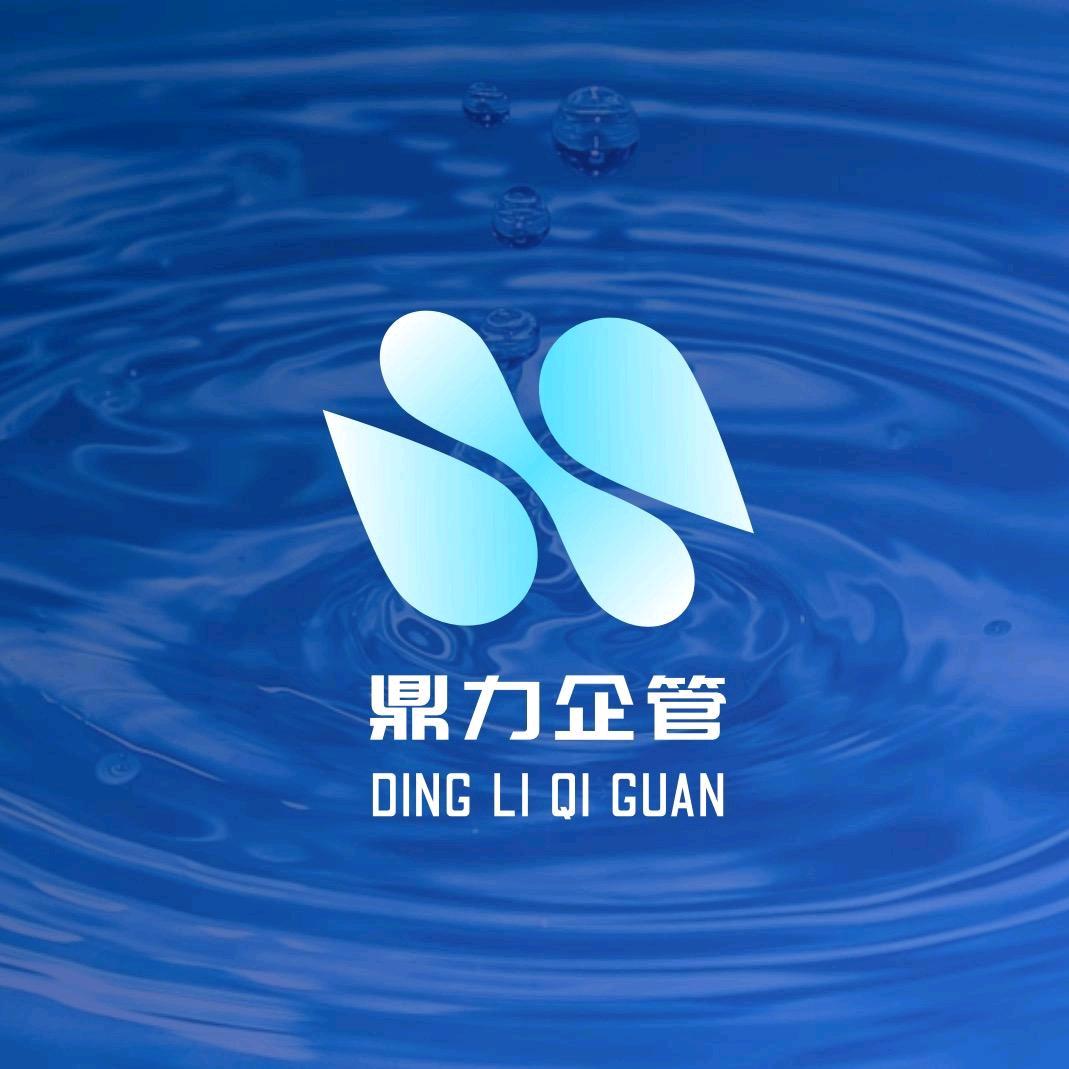 曹县独牙台球俱乐部-鼎力企管(招助教)