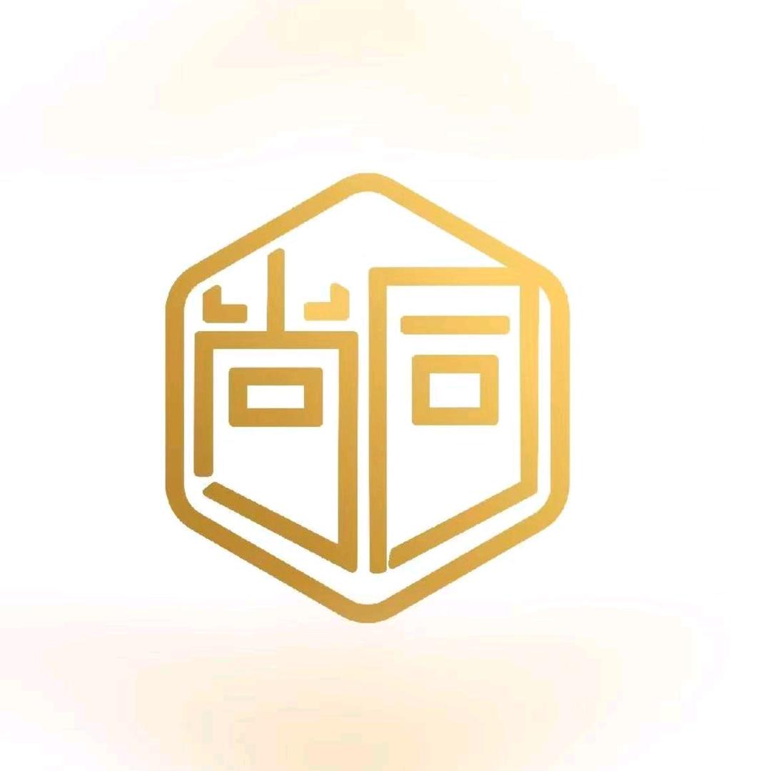 桂林尚同 2 手房速销