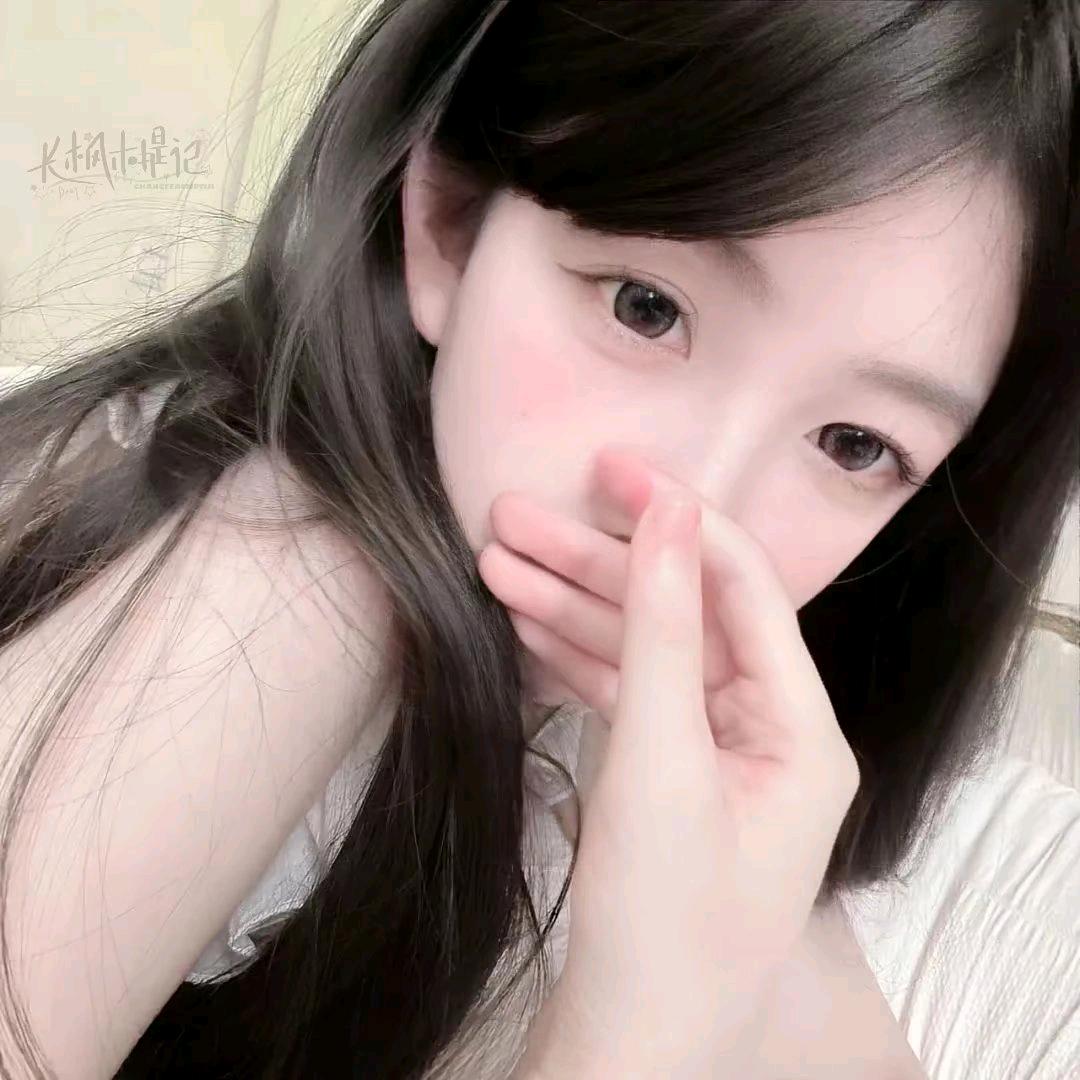 小歪