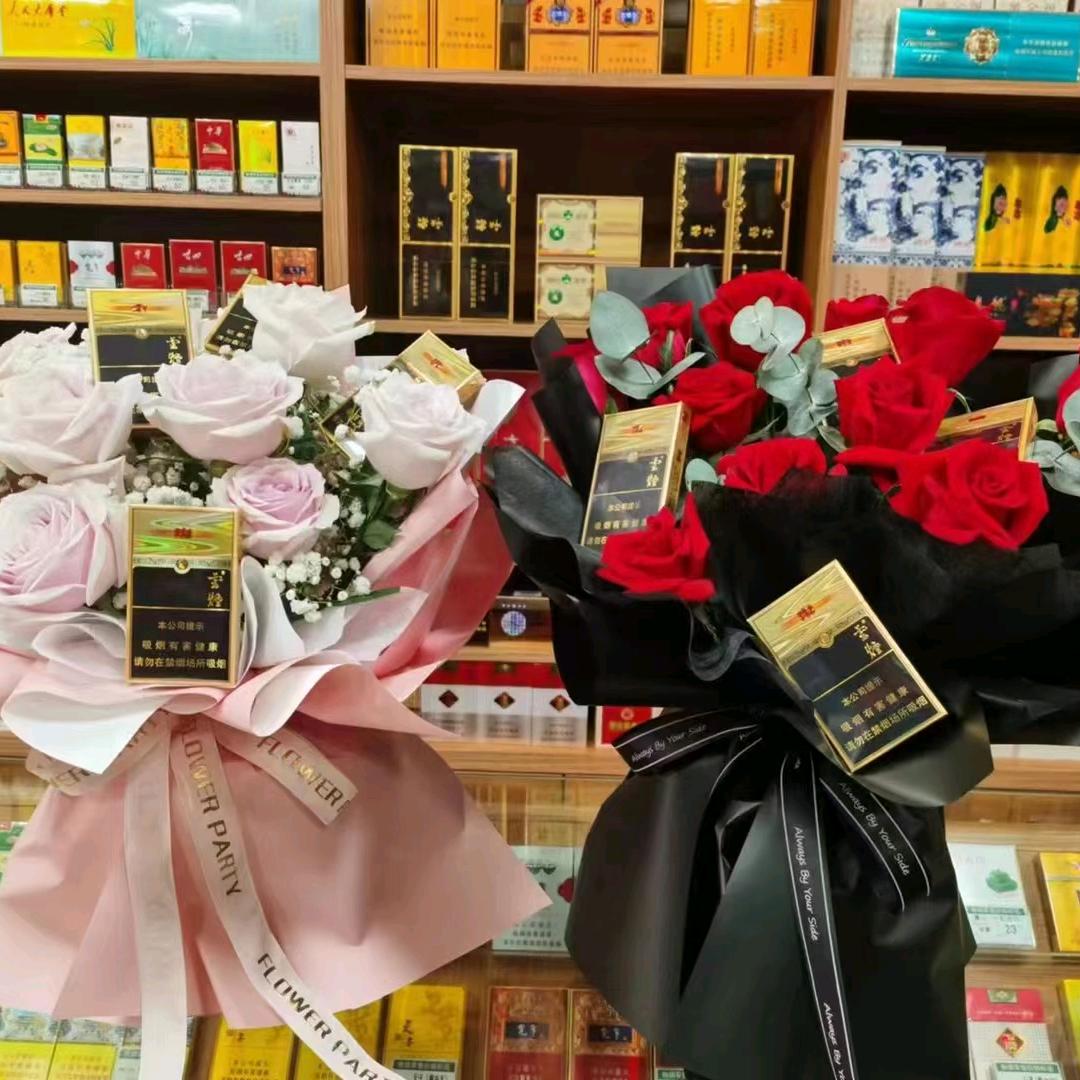 卖香烟的小女人