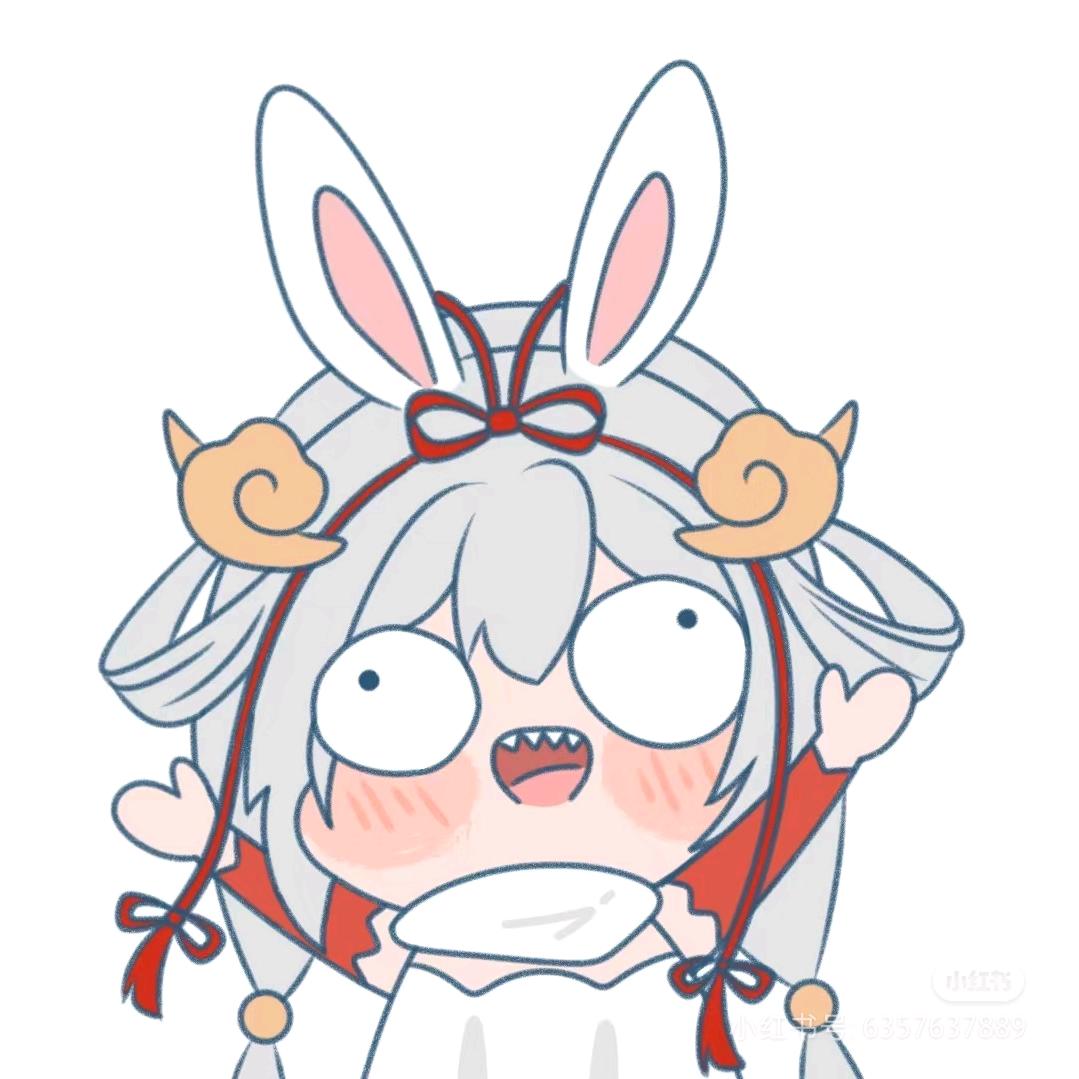 禾仕