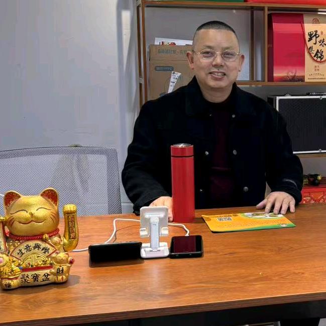 香村歌（三农优品）
