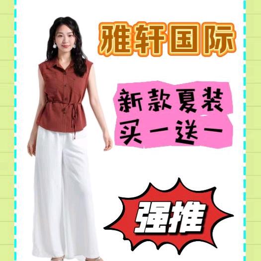 不离不弃！