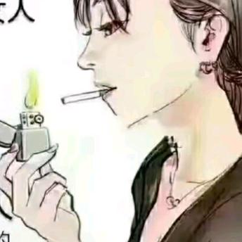 欣姐