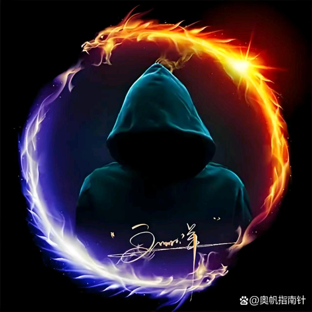 山大王家的丫鬟