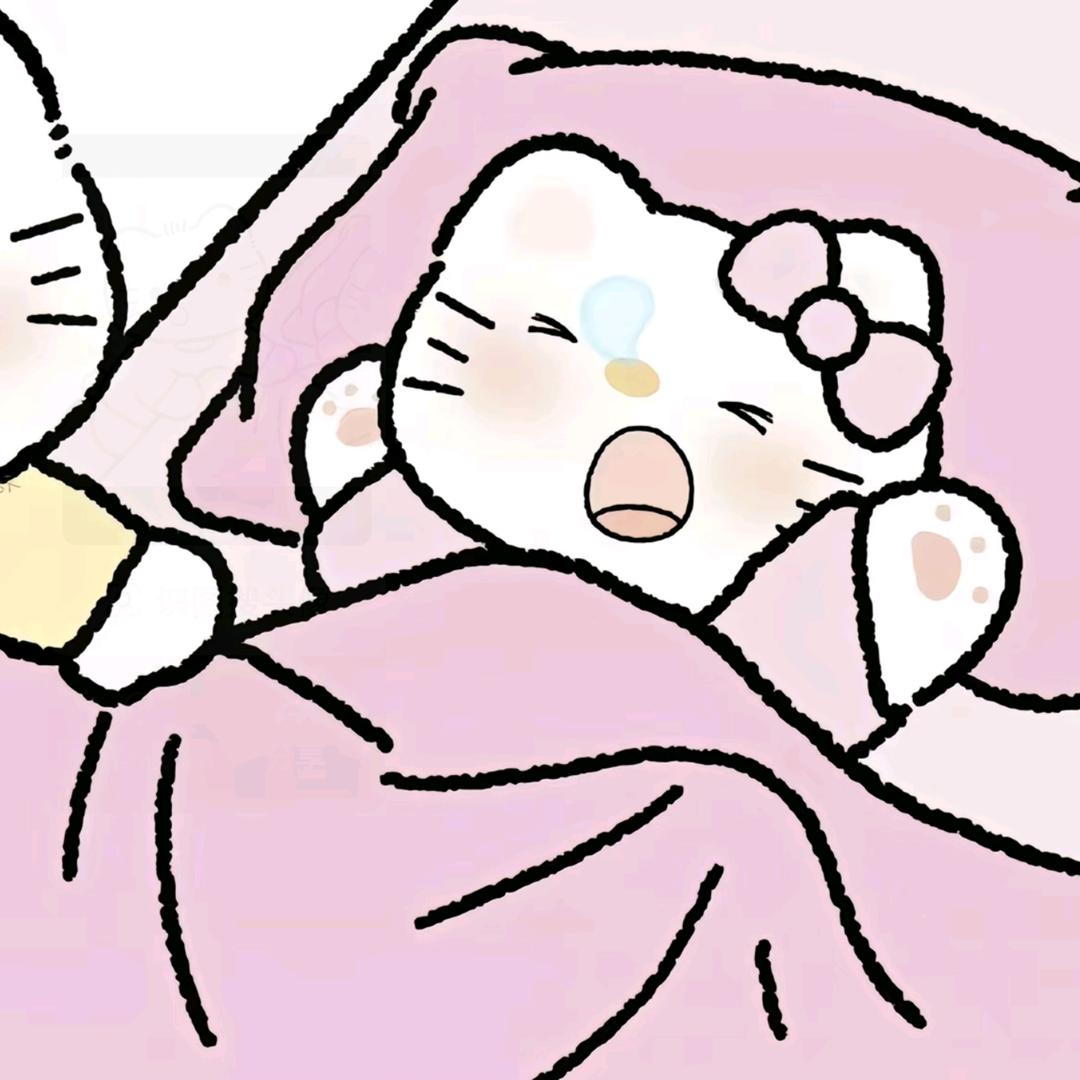 朝竹冷