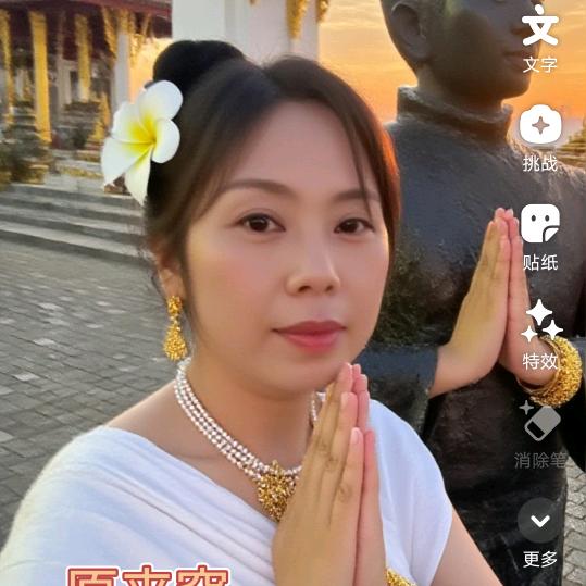 讠西早