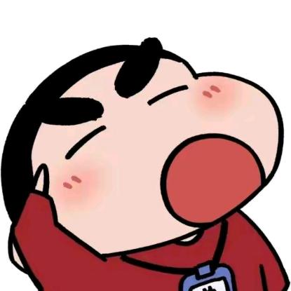 文清