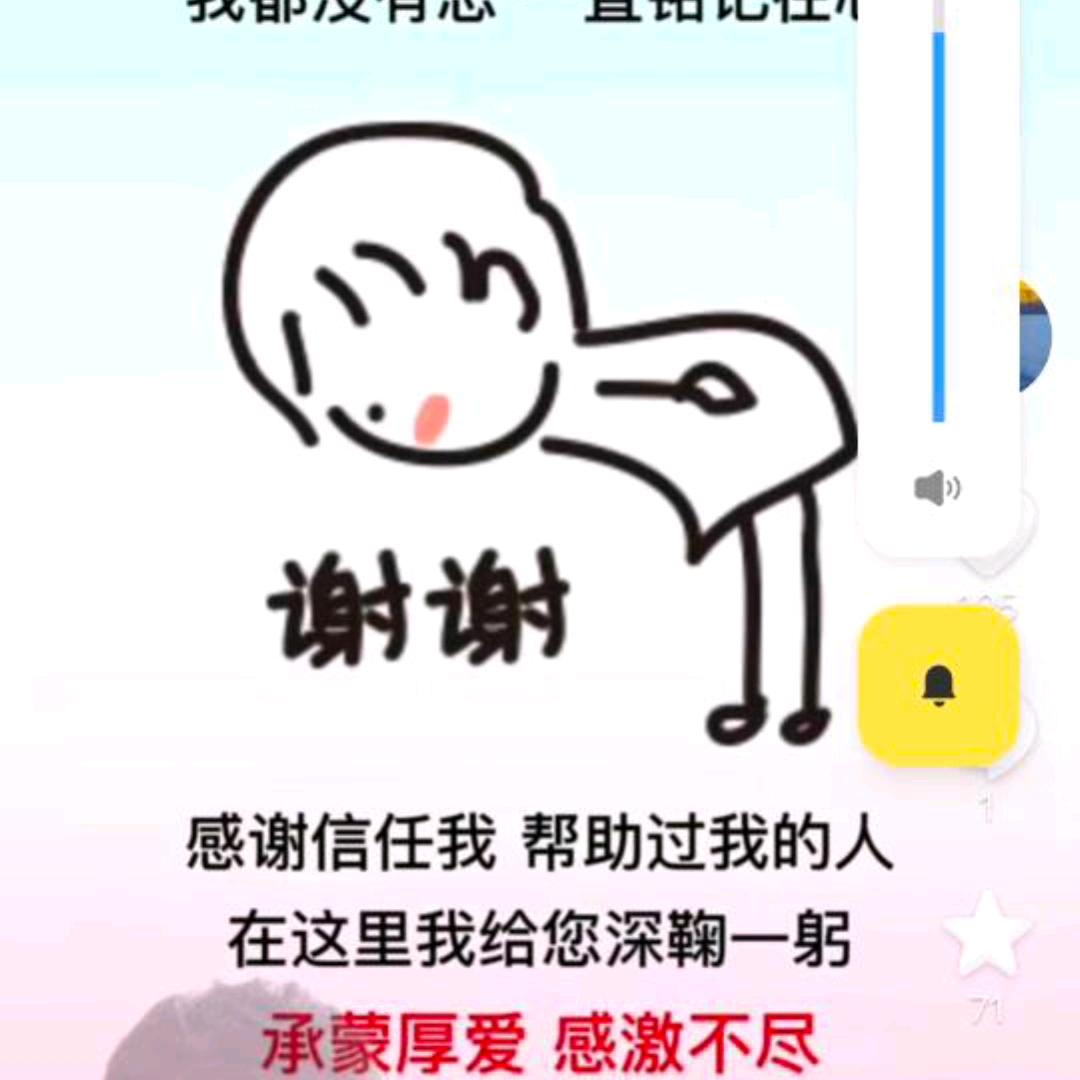 只要人还在，怕什么失败