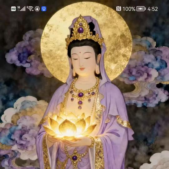 戴燕