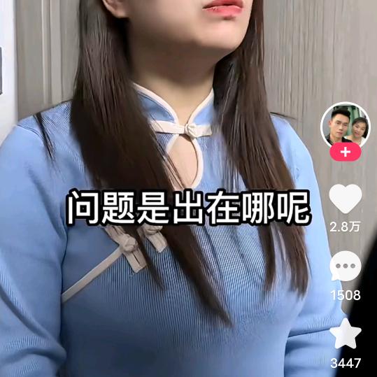 周萍