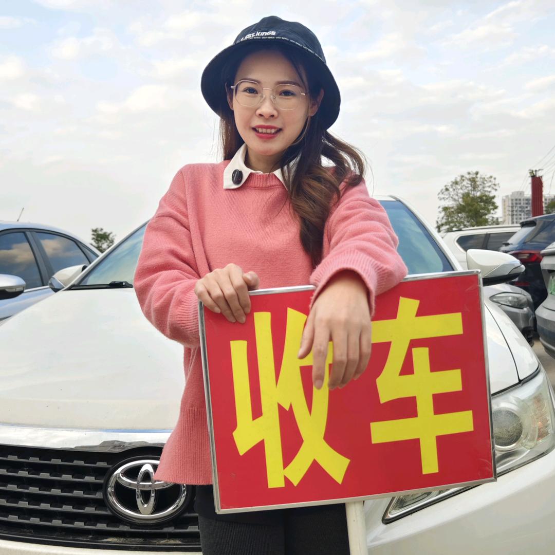 盘子二手车（一直在收车）