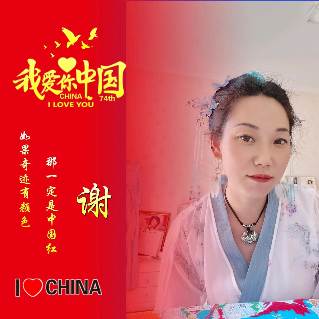 果果