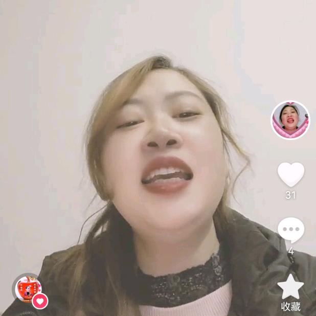 丑八怪