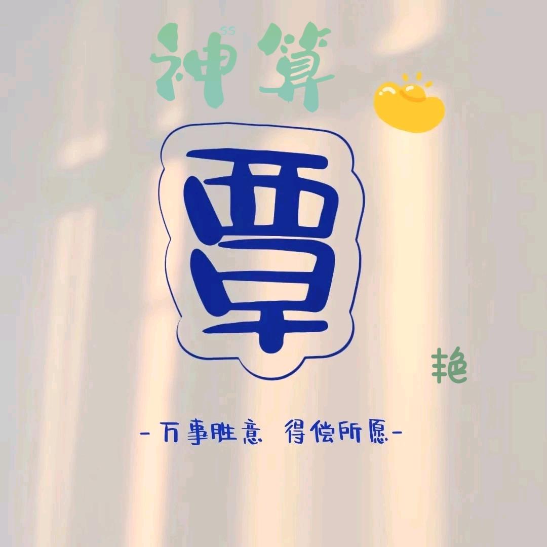 灵兴科技