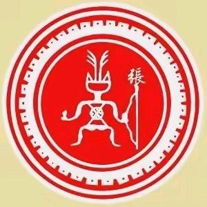 惜爱，，，，，，爱你一生一世