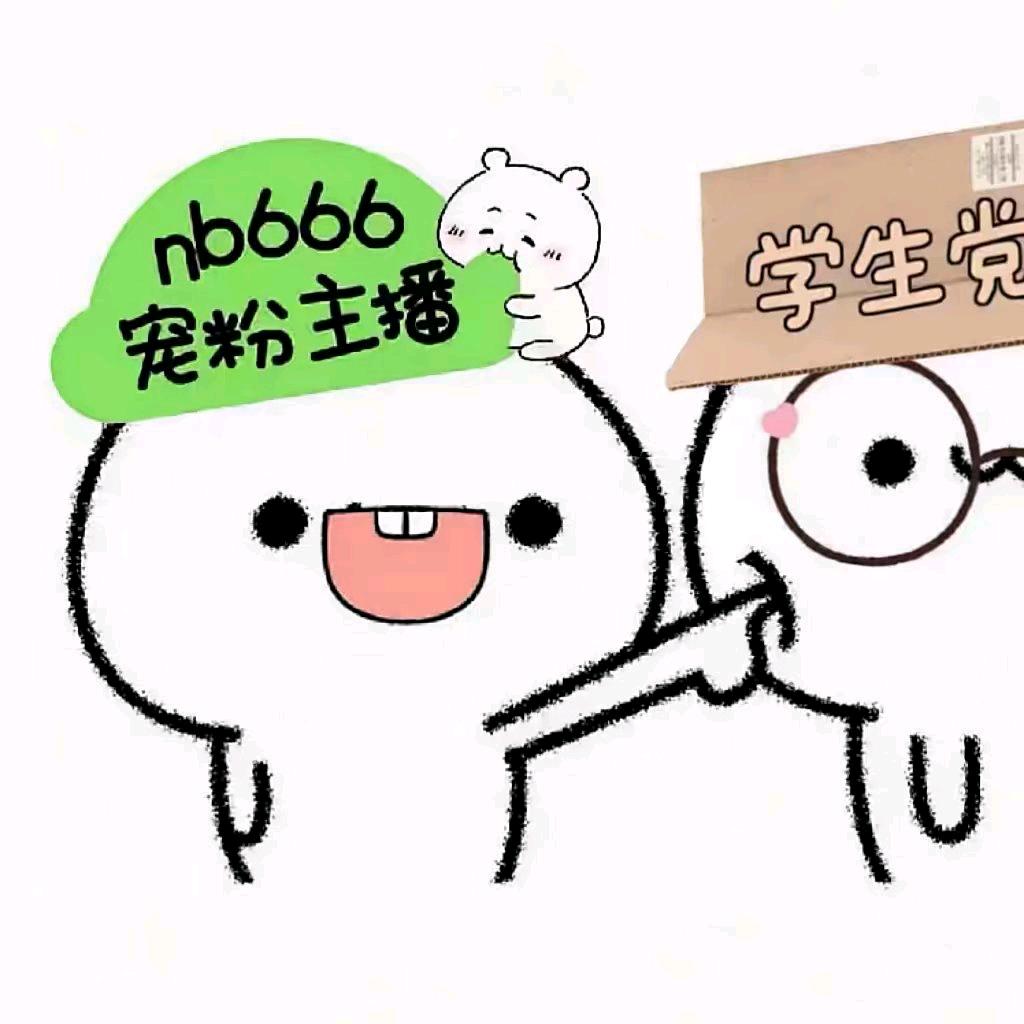 灰色调