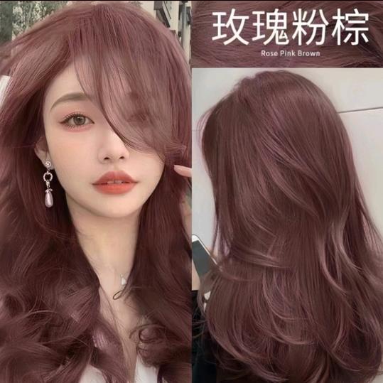 淰沵湜莪朂痌哋撁绊