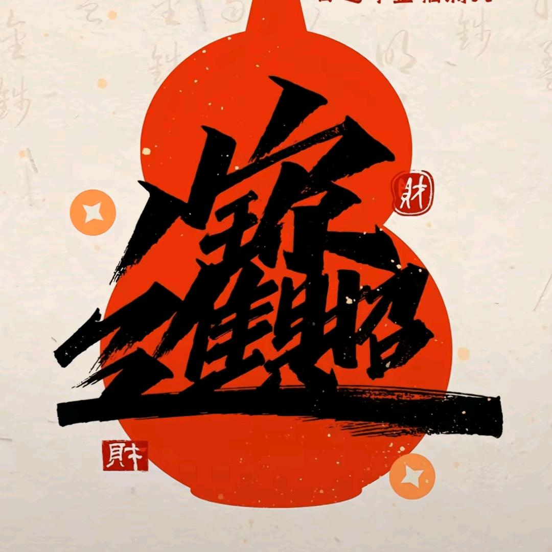 昆明同城卫浴服务站
