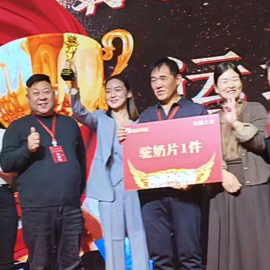 黑娃哥《骆驼奶粉》