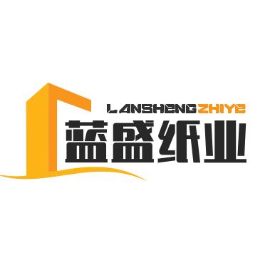 蓝盛纸业严选