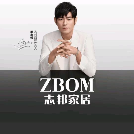 凤台志邦全屋定制-慧慧