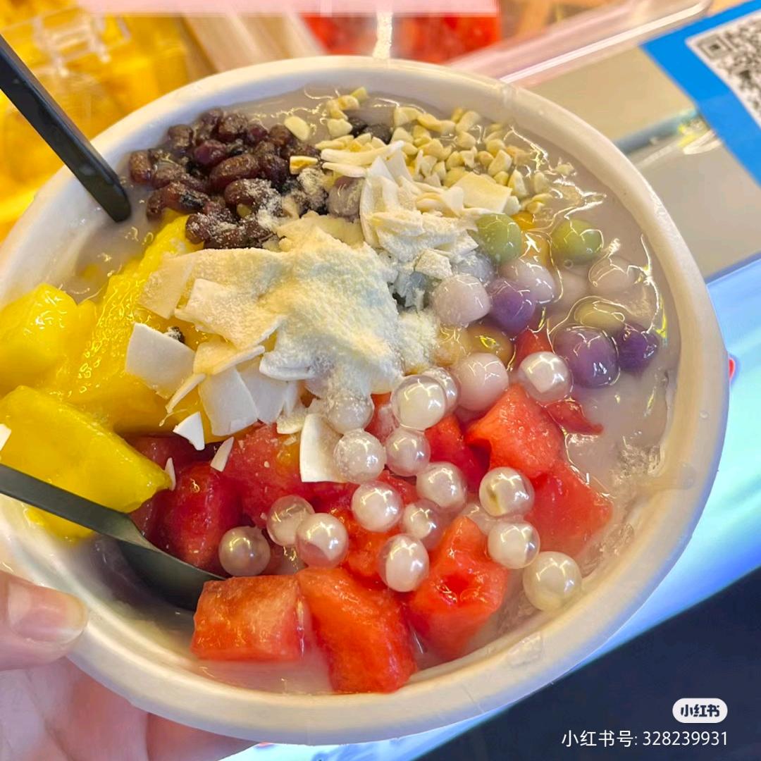 🌈彩虹家冰粉冰汤圆芋泥冰