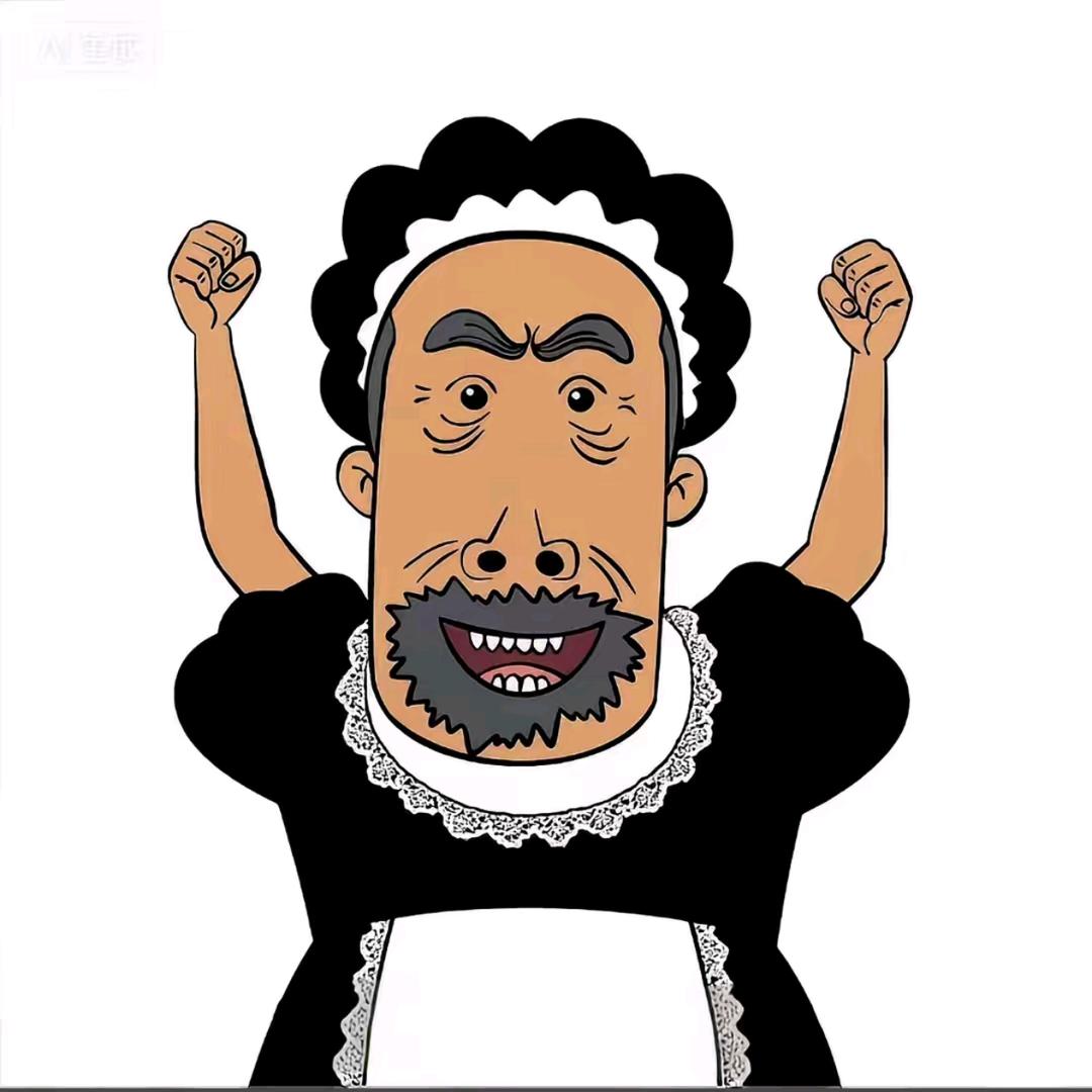 牛爷爷cos女仆勾引小头爸爸