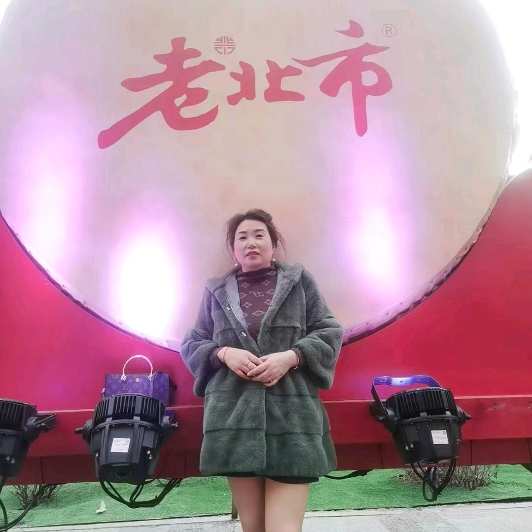 安稳幸福