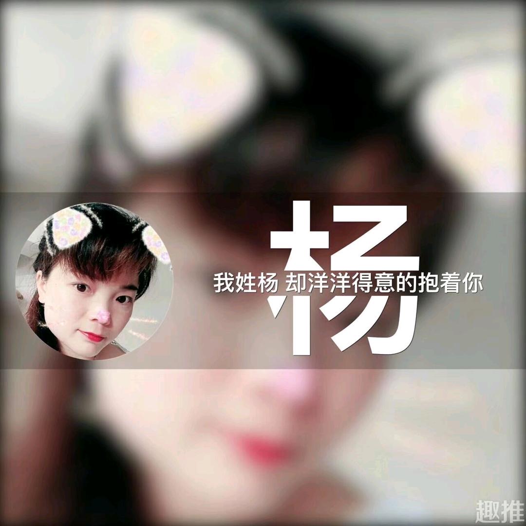 平水相逢