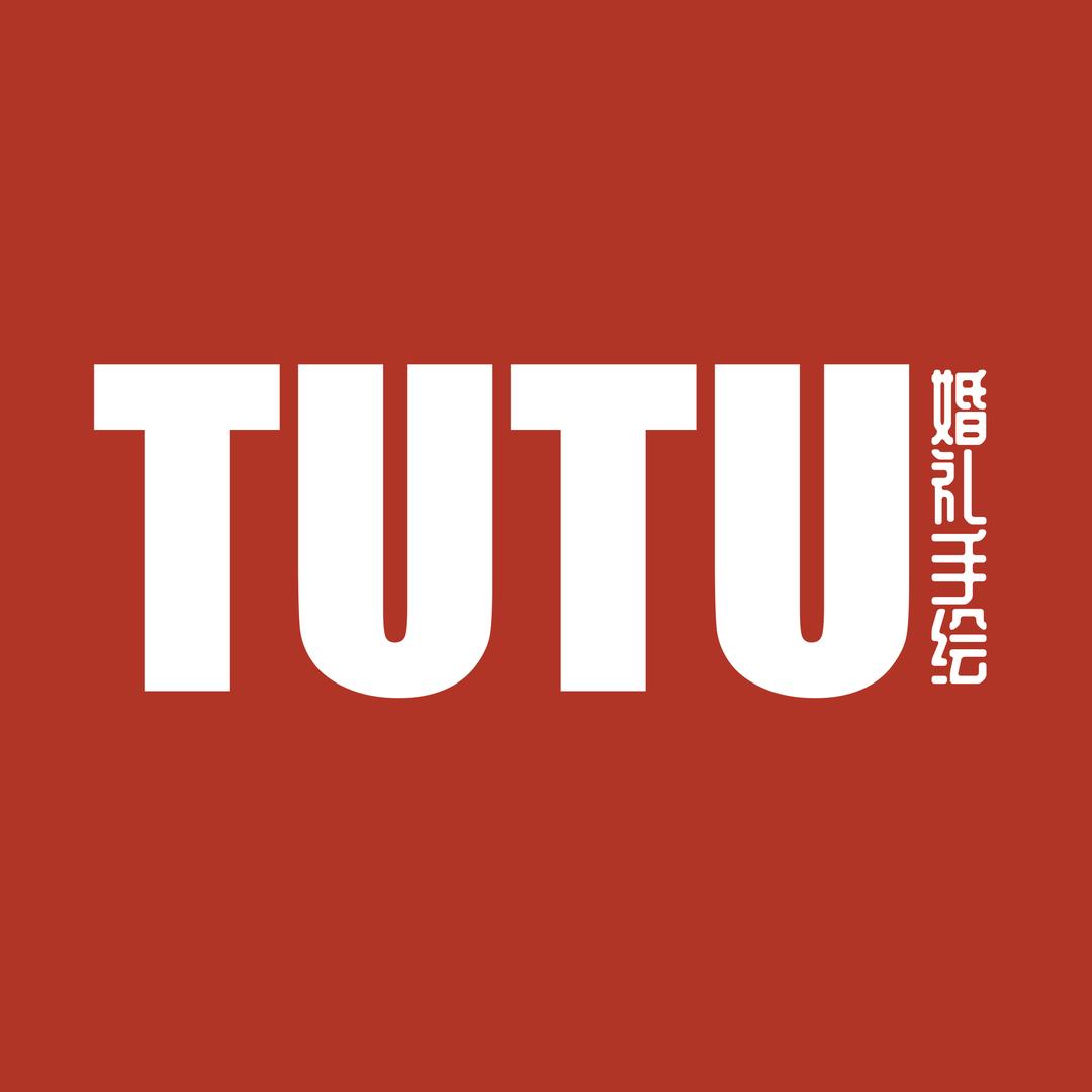 兔二婚礼手绘（接稿/有课）